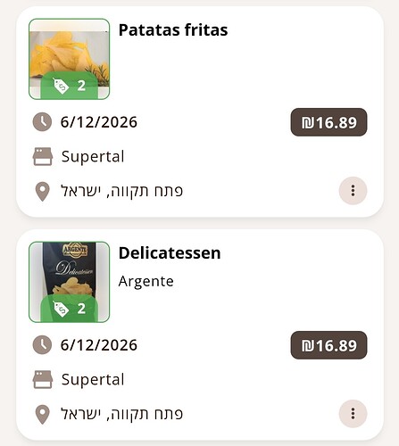 1000041160