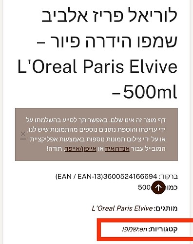 1000038275