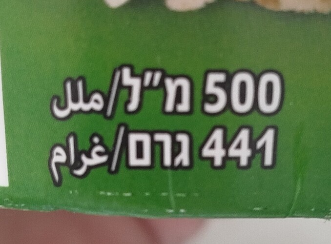 1000040380